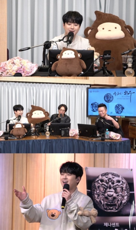 '컬투쇼' 캡처