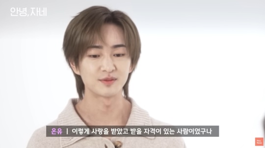 사진=유튜브 채널 '헤이뉴스 HeyNews'