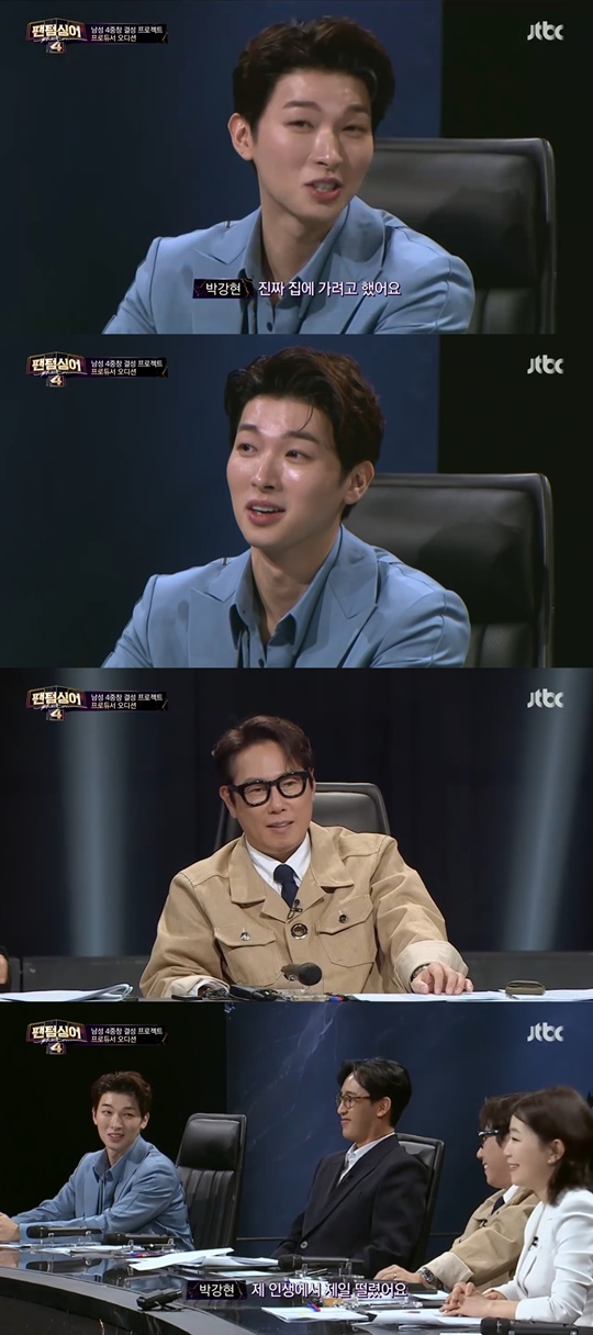 jtbc '팬텀싱어4' 캡처