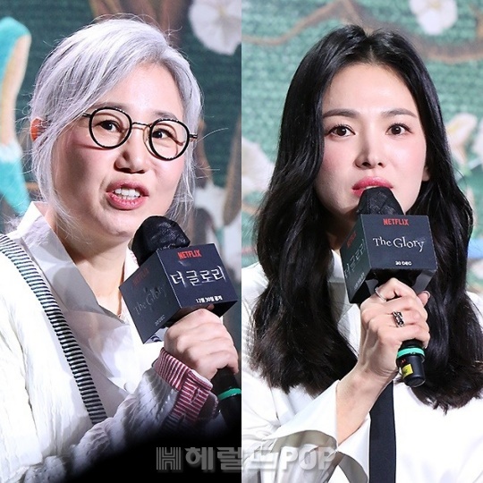 김은숙, 송혜교/사진=민선유 기자