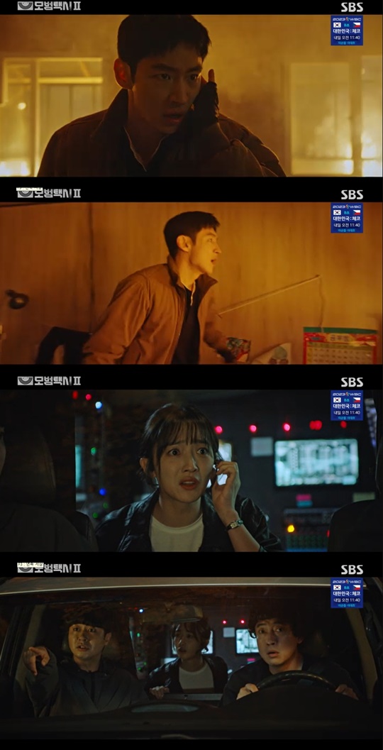 SBS '모범택시2' 캡처