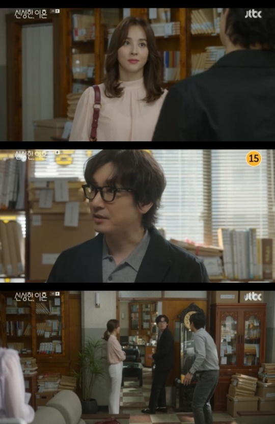 사진=JTBC 방송 화면 캡쳐