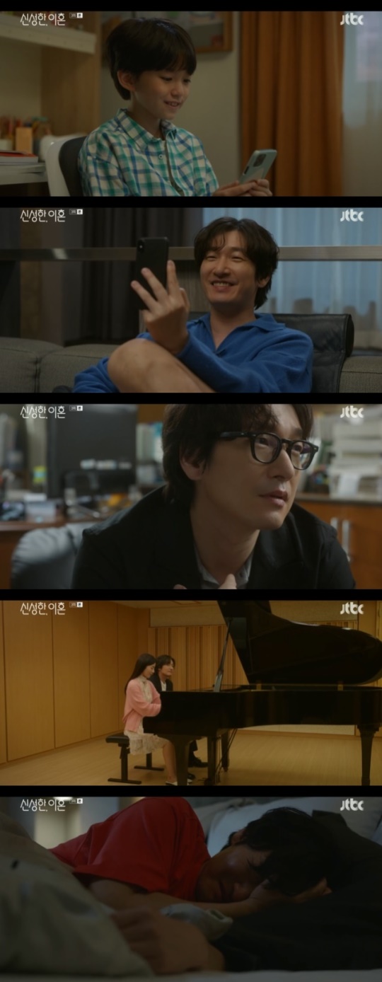 사진=JTBC 방송 화면 캡쳐