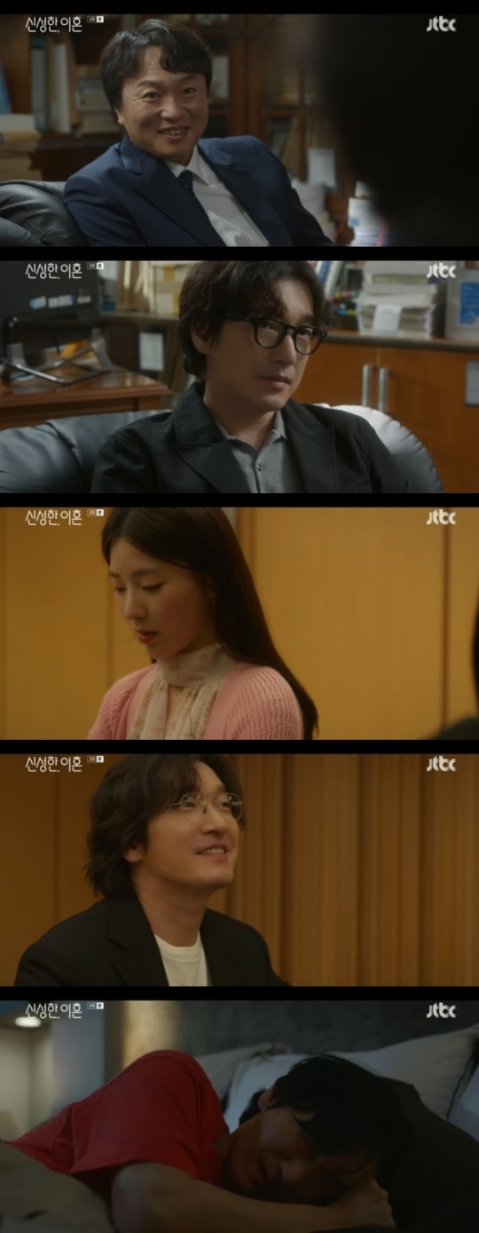 사진=JTBC 방송 화면 캡쳐