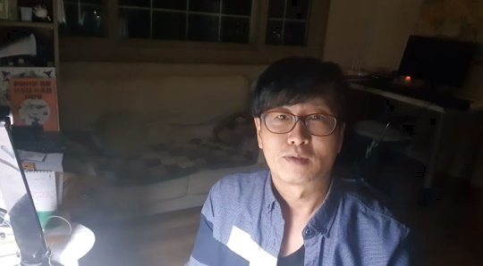 이우영 작가 유튜브 캡처