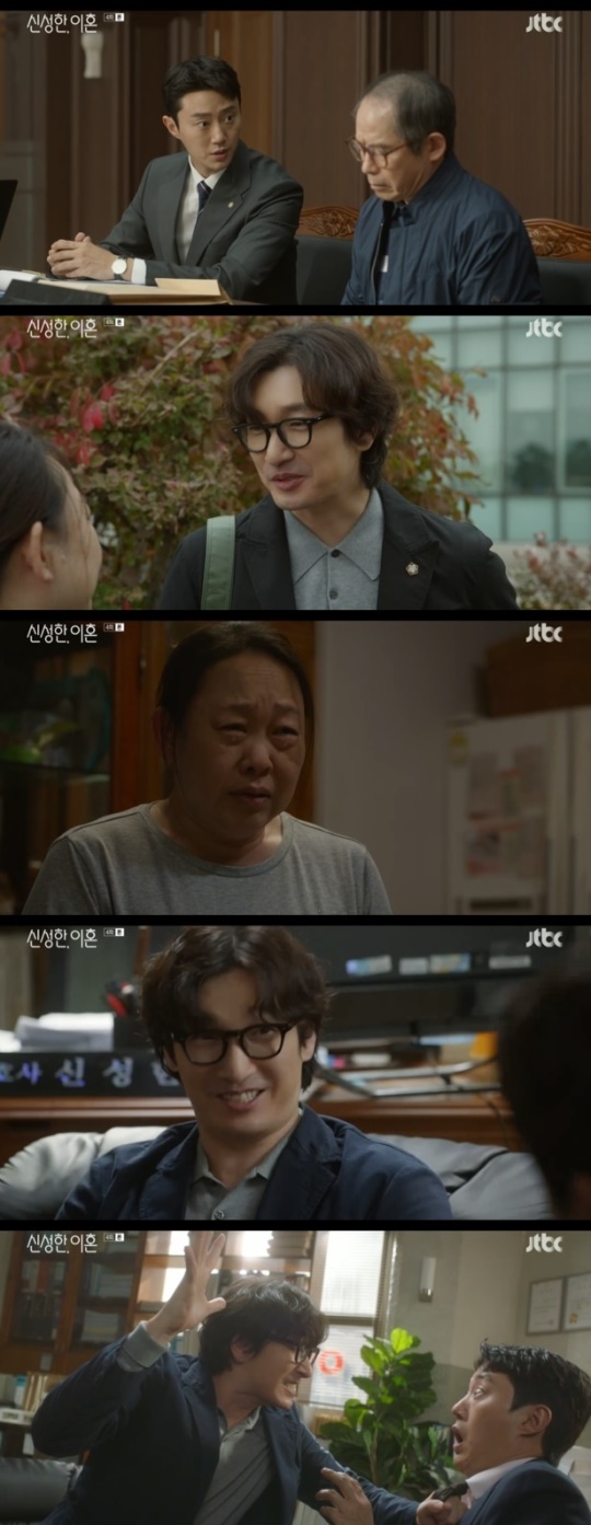사진=JTBC 방송 화면 캡쳐
