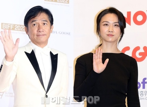 배우 양조위, 탕웨이/사진=헤럴드POP DB
