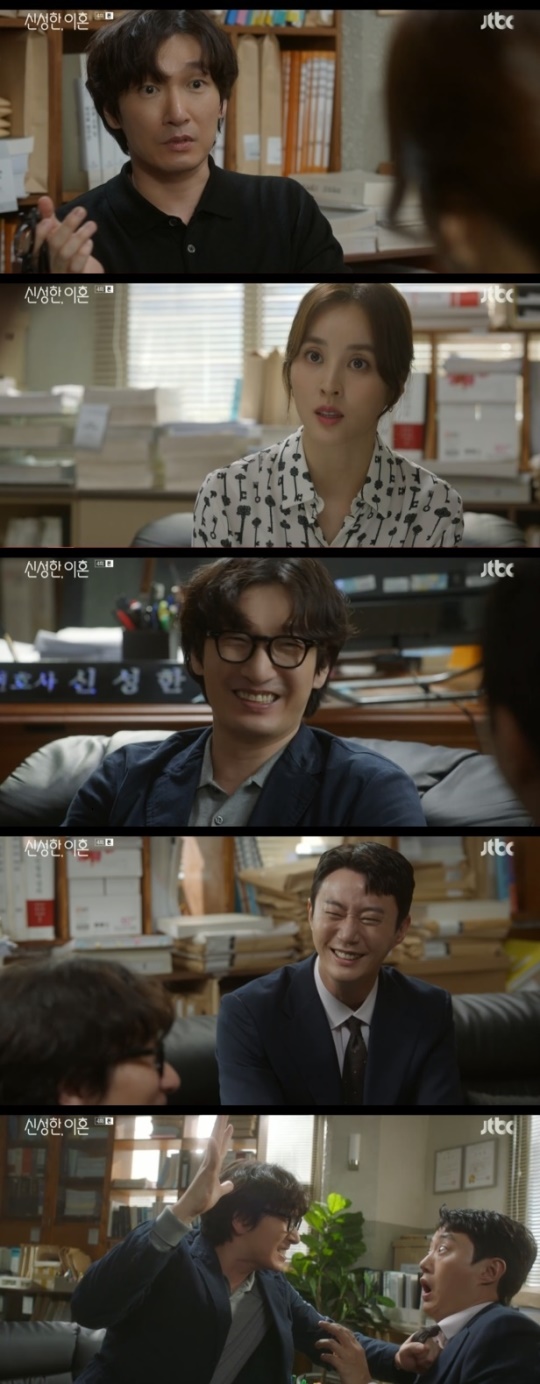 사진=JTBC 방송 화면 캡쳐