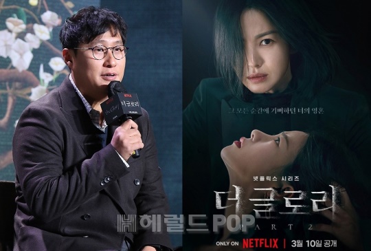 사진=민선유 기자, 넷플릭스