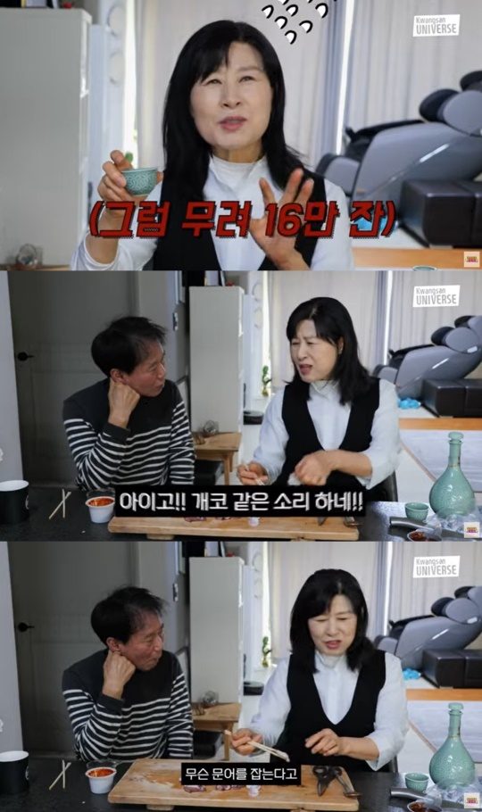 유튜브 캡처