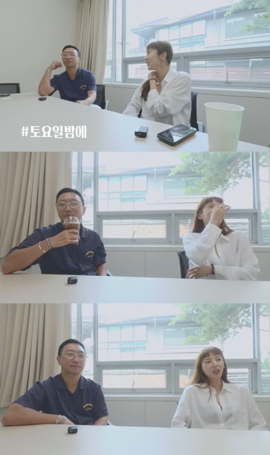유튜브 캡처