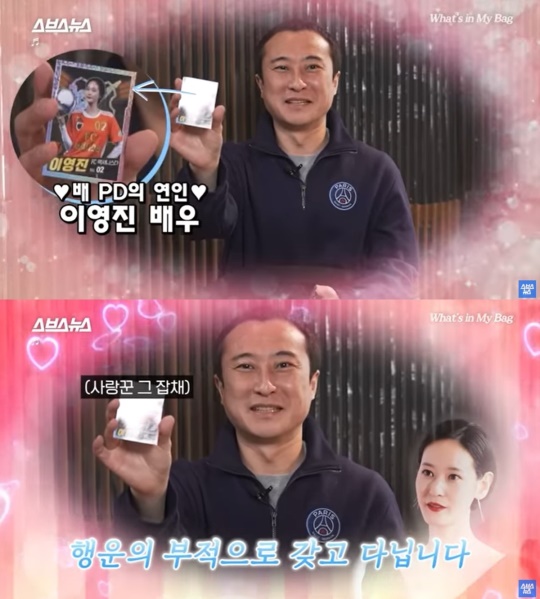 '스브스뉴스' 유튜브 캡처