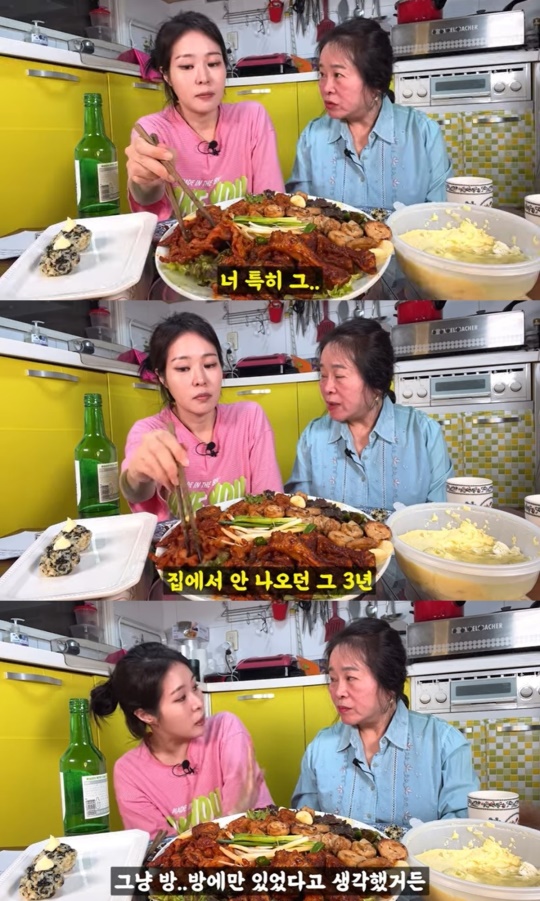 유튜브 캡처