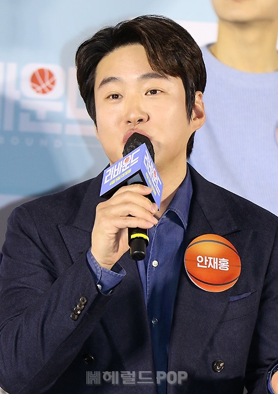 배우 안재홍/사진=민선유 기자