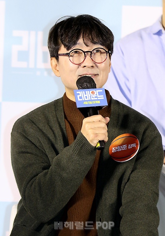 장항준 감독/사진=민선유 기자
