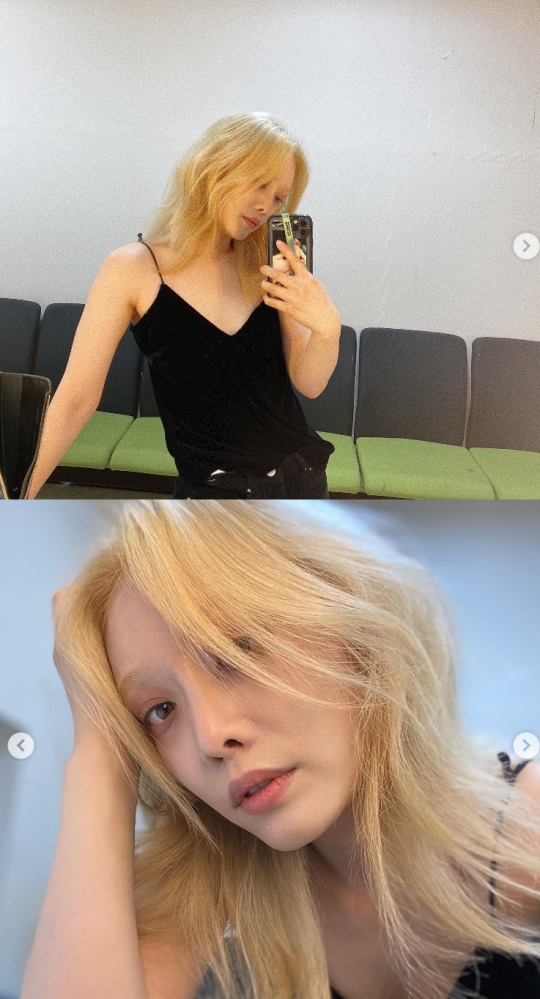 김히어라 채널