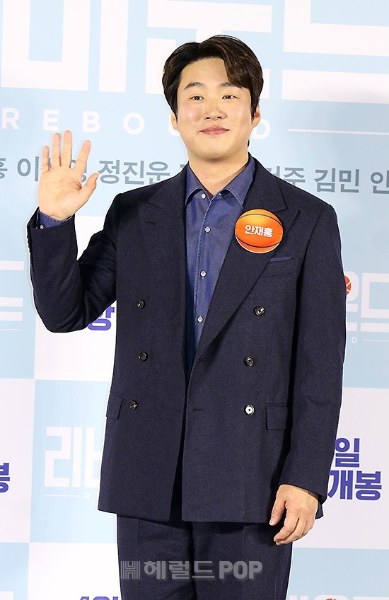 배우 안재홍/사진=민선유 기자