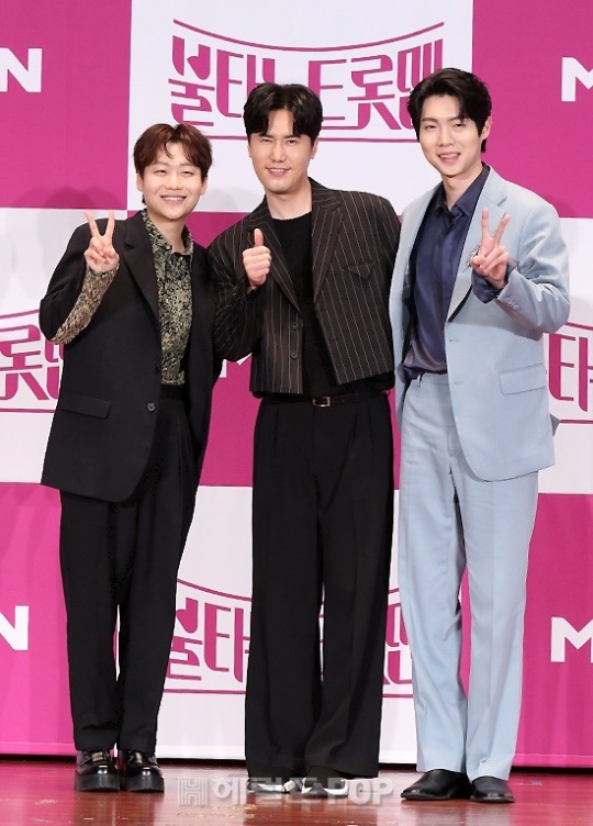민수현, 신성, 손태진/사진=민선유기자