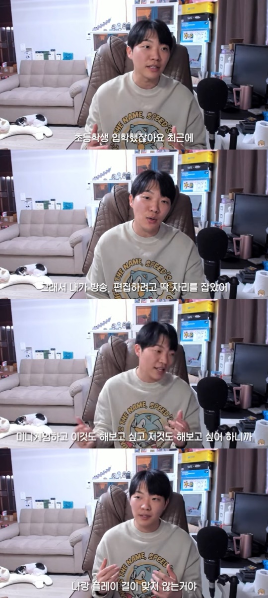 유튜브 캡처