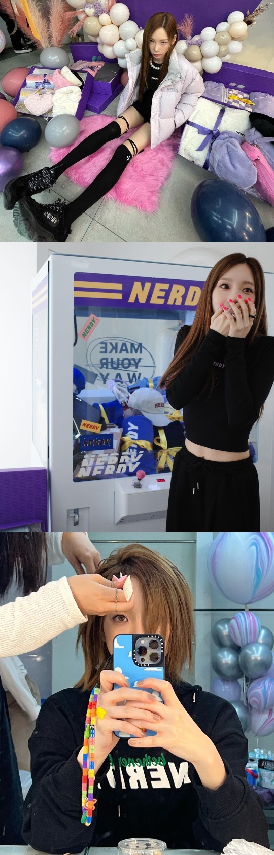 사진=태연 채널