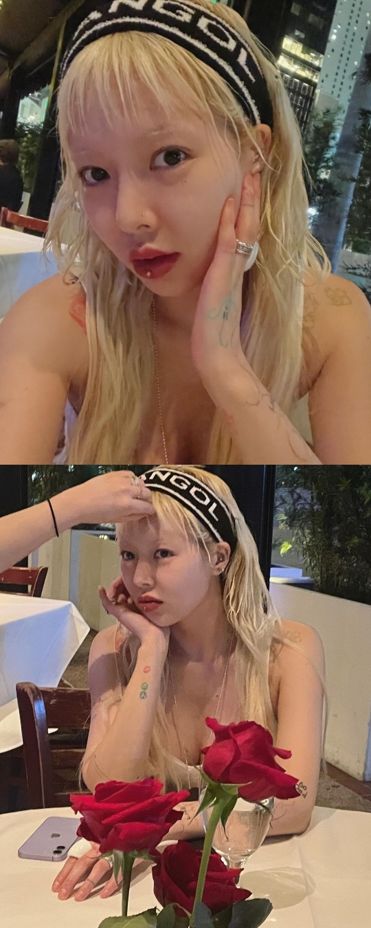 사진=현아 채널
