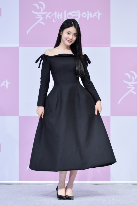 신예은/사진=SBS