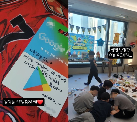 허각