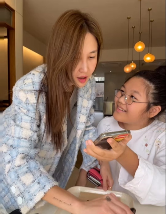 윤혜진 채널