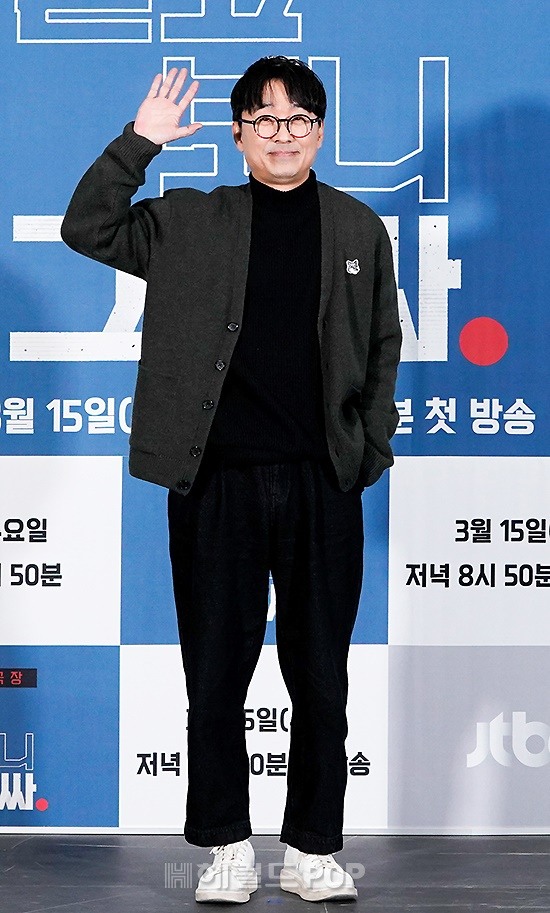 장항준 감독/사진=JTBC 제공