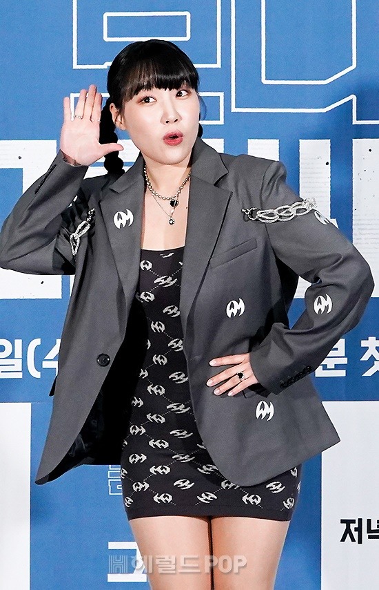 이은지/사진=JTBC 제공