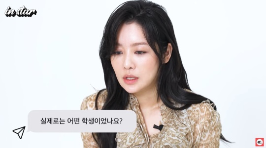 사진=에스콰이어 코리아 유튜브