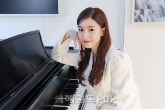 김소은/사진제공=아센디오