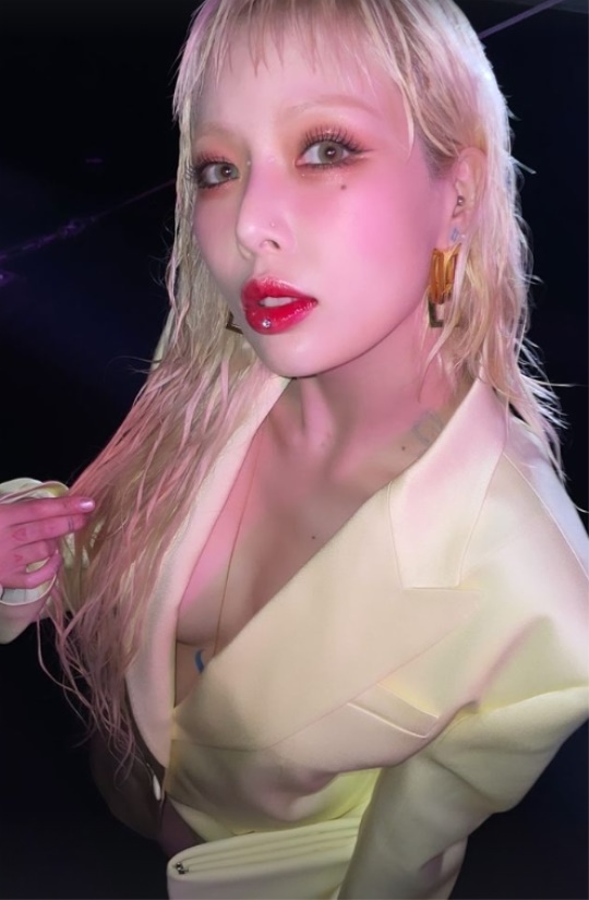 현아 채널