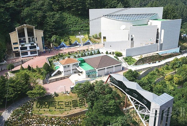 울릉군 독도박물관 전경(헤럴드 DB)