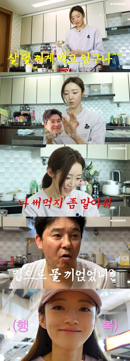 유튜브 캡처