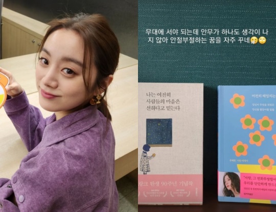 혜림 채널