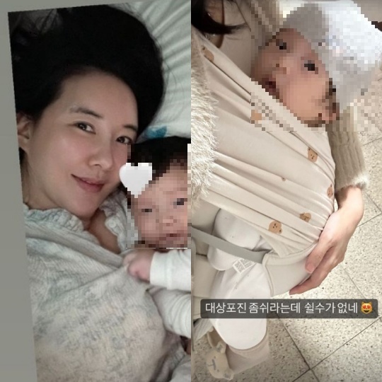 장미인애 채널