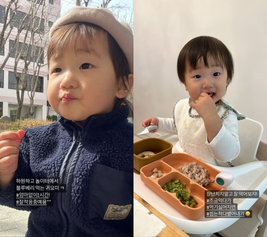 한지혜
