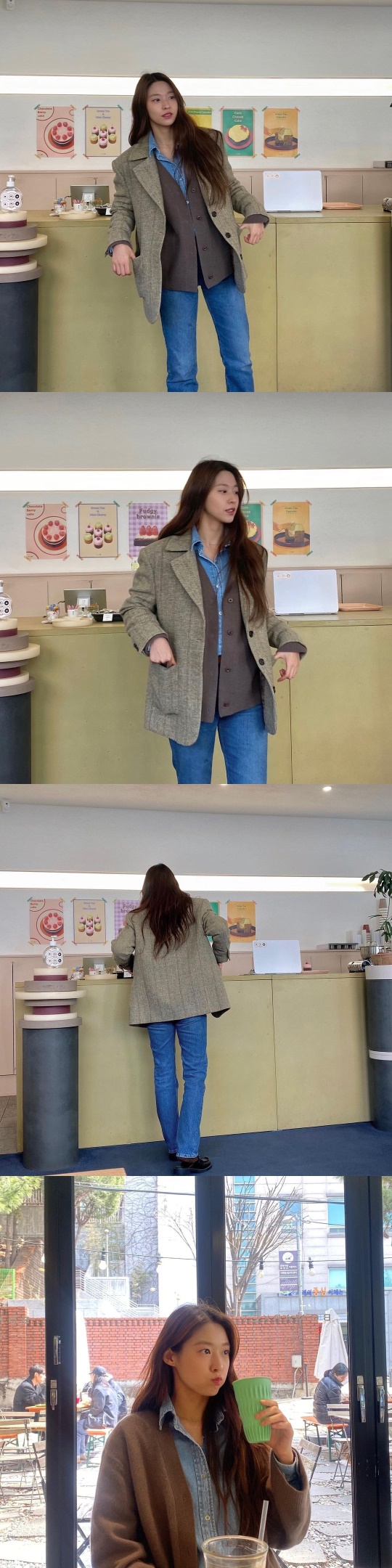 사진=설현 채널