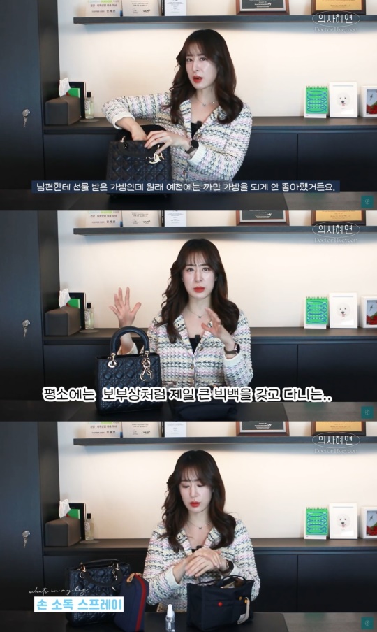 유튜브 캡처