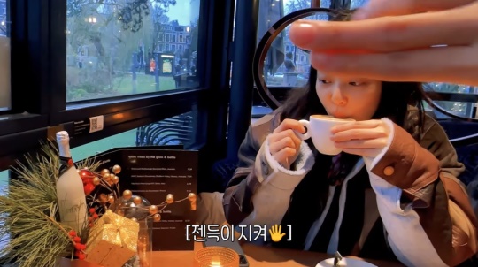 사진=지수 유튜브