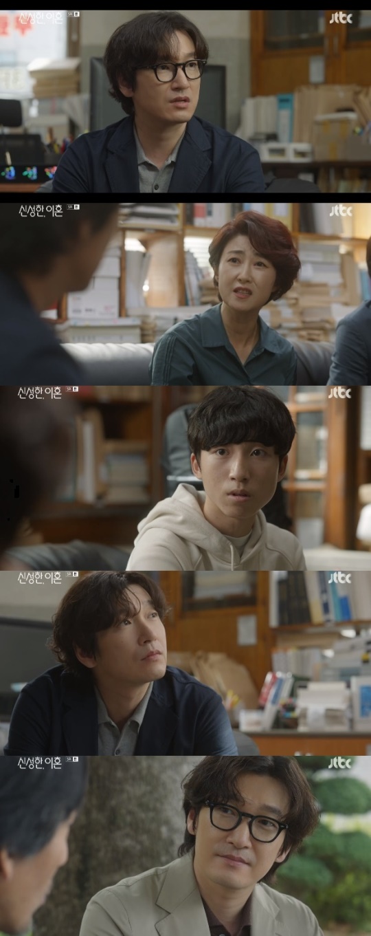 사진=JTBC 방송 화면 캡쳐
