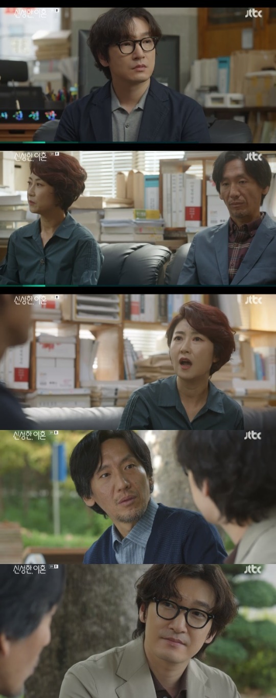 사진=JTBC 방송 화면 캡쳐