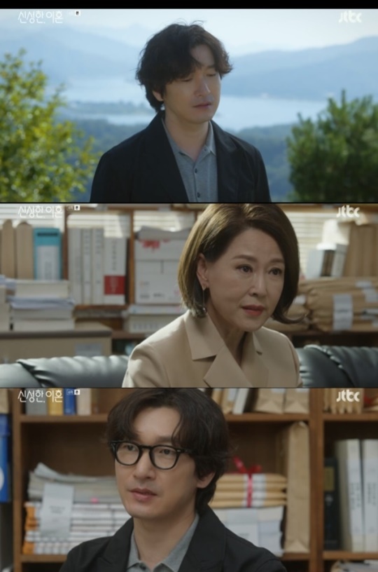 사진=JTBC 방송 화면 캡쳐