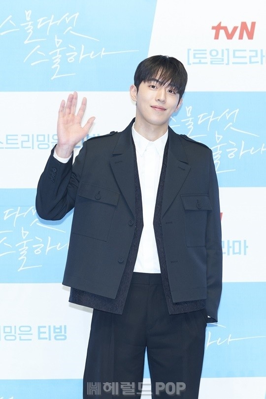 남주혁/사진=tvN