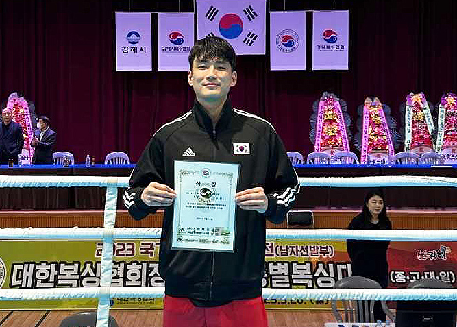 제19회 항저우 아시안게임 국가대표’로 선발된 영주시청 복싱팀 이상민선수(영주시 제공)