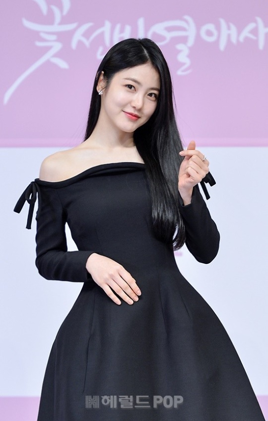 신예은/사진=SBS