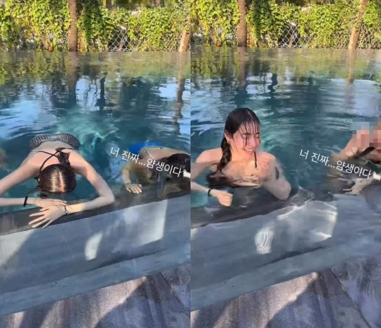 이다희