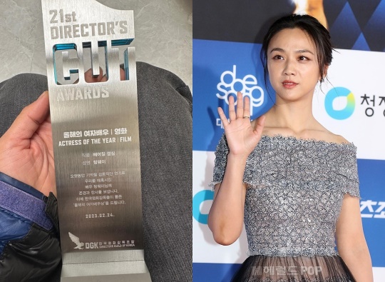 탕웨이/사진=민선유 기자