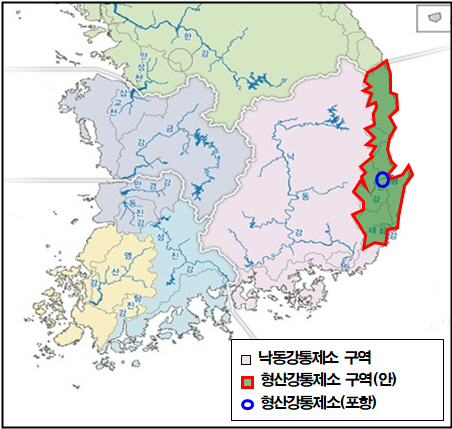 포항 형산강홍수통제소 구역 <안>(포항시제공)